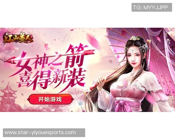 陈丽专访：回顾王者荣耀的成长与挑战历程探索