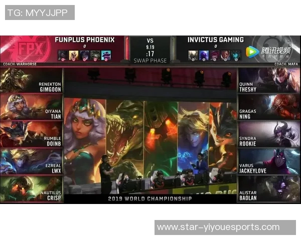 赛后复盘V5与IG对决状态分析及未来展望