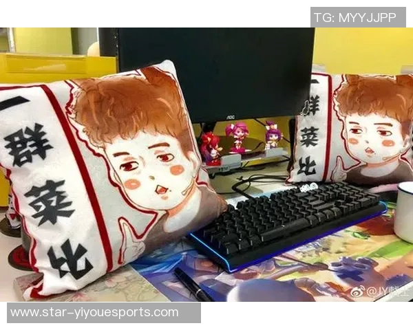 2026电竞新闻专访陈秀英揭秘英雄联盟成功背后的策略与心路历程